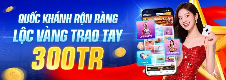 Màn hình ứng dụng hm888 trên điện thoại di động
